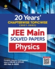 JEE Main Chapterwise Physics - Book