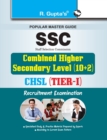 Ssc Ldc Data Entry Operator Recruitment Exam Guide - Book