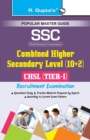 Ssc Ldc Data Entry Operator Recruitment Exam Guide - Book