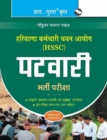 Hssc Patwari/Canal Patwari Recruitment Exam Guide - Book