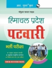 Himachal Pradesh : Patwari Recruitment Exam Guide - Book