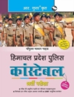 Himachal Pradesh Police Constable Recruitment Exam Guide - Book