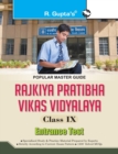 Rpvv : Rajkiya Pratibha Vikas Vidyalaya (Class IX) Entrance Exam Guide - Book