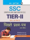 Ssc : CGL-TIER II (Paper I & II) Previous Years' Papers (Solved) - Book