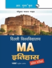 University of Delhi (DU) MA History Entrance Exam Guide - Book