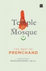 The Temple and The Mosque - The Best Of Premchand - Book