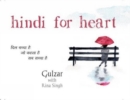 Hindi for Heart - Book