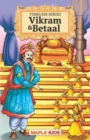 Vikram and Betaal - Book