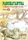 Learn Bangla Through Hindi : Animal-Based Indian Fables with Illustrations & Morals - Book