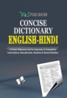 General Studies Paper II : English Word - its Meaning in Hindi - Book