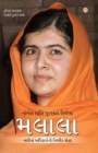 Nobel Peace Prize Winner Malala - eBook