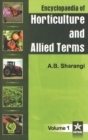 Encyclopaedia of Horticulture and Allied Terms Vol. 1 - Book