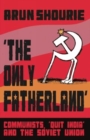 The Only Fatherland - Book