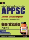 APPSC (Assistant Executive Engineers) General Studies Paper I Includes 2 Mock Tests - Book