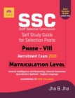 Ssc Matriculation Level Phase VIII Guide 2020 - Book