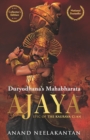 Ajaya - Book
