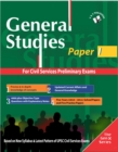 General Studies Paper I - eBook