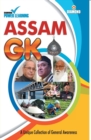 Assam Gk - Book