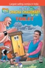 Chacha Choudhary & Toilet - Book