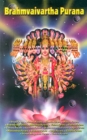 Brahmavaivarta Purana - eBook