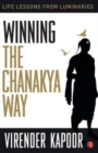 Winning the Chanakya Way - Book