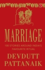 Marriage (Pb) - Book
