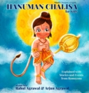 Hanuman Chalisa for Kids (Hindi Choupai) - Book