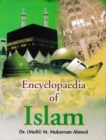 Encyclopaedia Of Islam (Hadrat Abu Bakr, The First Caliph) - eBook