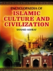 Encyclopaedia Of Islamic Culture And Civilization (Human Aspects Of Islamic Civilization) - eBook