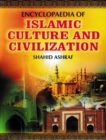Encyclopaedia Of Islamic Culture And Civilization (Arts In Islamic Civilization) - eBook