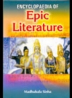 Encyclopaedia Of Epic Literature Volume 2 - eBook