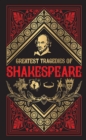 Greatest Tragedies of Shakespeare (Deluxe Hardbound Edition) - eBook