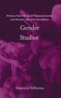 Gender Studies : Previous Years' MCQs of Tripura University and Answers with Short Descriptions - eBook