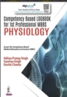 Competency Based Logbook for 1st Professional MBBS Physiology - Book