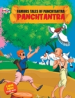 Famous tales of panchtantra - Book