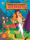 Famous tales of Hitopdesh - Book