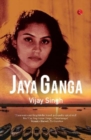 JAYA GANGA - Book