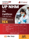 UP NHM Lab Technician Book 2023 (Hindi Edition) - 10 Full Length Mock Tests (1000 Solved Questions) with Free Access to Online Tests - Book