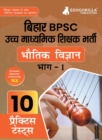 Bihar BPSC Higher Secondary School Teacher - Physics Book 2023 (HindiEdition) - 10 Practise Mock Tests with Free Access to Online Tests - Book