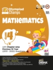 Olympiad Champs Mathematics Class 4 with Chapter-Wise Previous 10 Year (2013 - 2022) Questions Complete Prep Guide with Theory, Pyqs, Past & Practice Exercise - Book