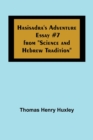 Hasisadra's Adventure; Essay #7 from Science and Hebrew Tradition - Book