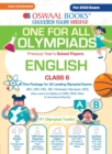 Oswaal One For All Olympiad Previous Years' Solved Papers, Class-6 English Book (For 2023 Exam) - Book