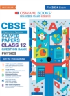 Oswaal CBSE Chapterwise & Topicwise Question Bank Class 12 Physics Book (For 2023-24 Exam) - Book