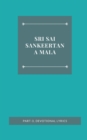 Sri Sai Sankeertana Mala, Part-3, Devotional Lyrics - Book