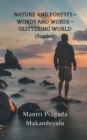 NATURE AND FORESTS + WORDS AND WORDS + GLITTERING WORLD (Stories) - Book