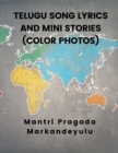 Telugu Song Lyrics and Mini Stories (Color Photos) - Book