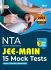 NTA JEE Mains 2023 15 Mock Tests - Book