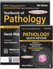 Textbook of Pathology : With Free Pathology Quick Review - Book