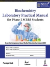 Biochemistry Laboratory Practical Manual for Phase-I MBBS Students - Book