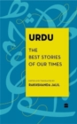 Urdu : The Best Stories of Our Times - Book